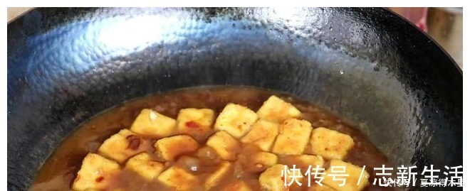 食用盐|大厨教你这样做红烧豆腐，咸香适口，超级下饭，全家都喜欢！