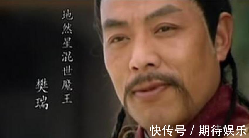 侯健#梁山7对师徒中,为何这一对师徒无人敢惹,宋江都害怕,结局完美