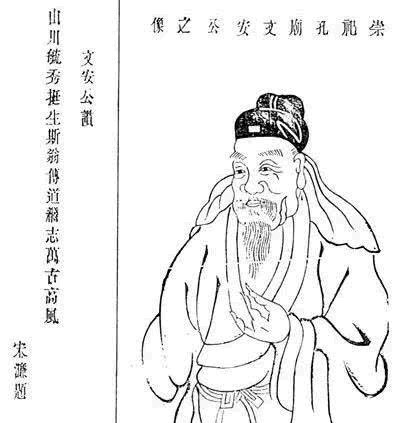 读书人|南宋被元朝灭掉后,众多的读书人都到哪里去了