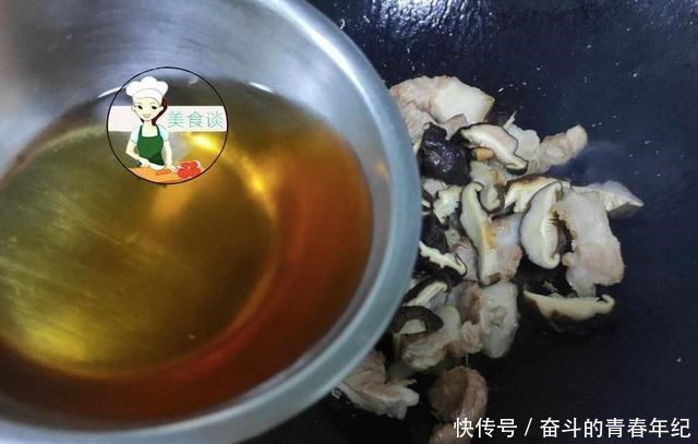 秋天遇到此菜必买,季节性强,比板栗香,常吃养胃明目,对眼睛好