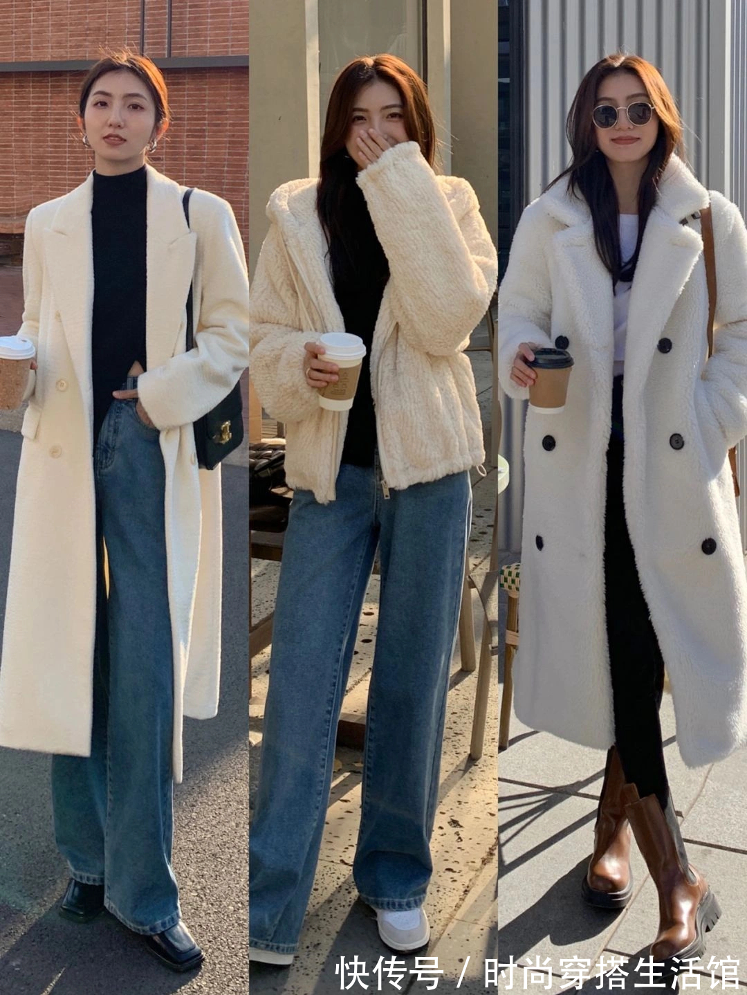 大衣|不管穿大衣还是羽绒服,建议搭这“4种”裤子,显高显瘦显腿长