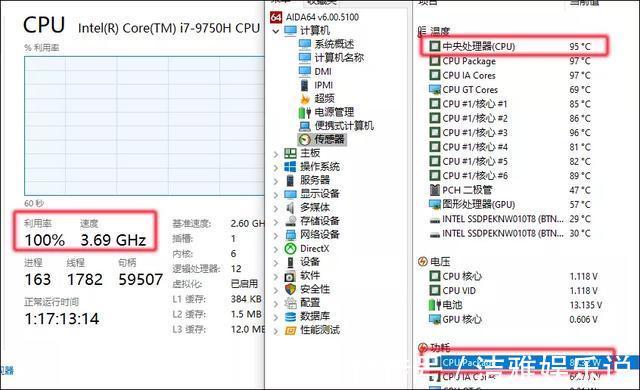 评测|240Hz高刷新率屏超强散热性能猛机机械革命钛钽评测