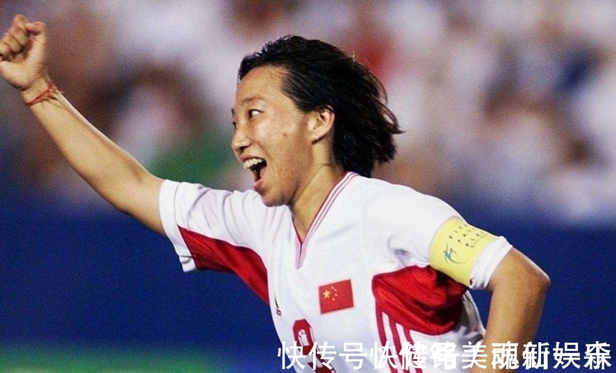 李铁|中国球星分档!3位堪称世界球星,3人亚洲顶级水平,武磊仅第三档