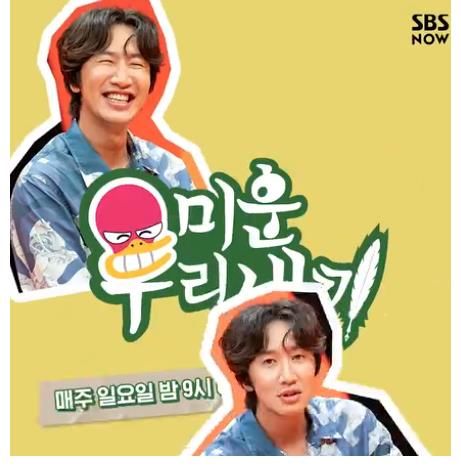 post|熊孩子无金钟国部分！李光洙INS相关！李先彬INS更新！