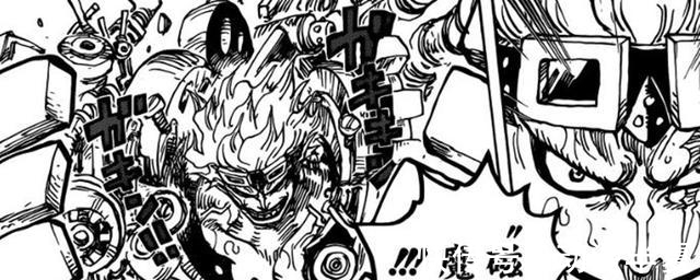 锦卫门|海贼王975话,新一代四皇再聚首,娜美“战斗装”判若两人