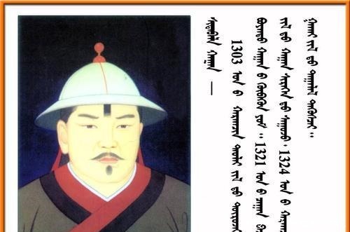 暴死|元朝的夺门之变一元明宗暴死与文宗复位