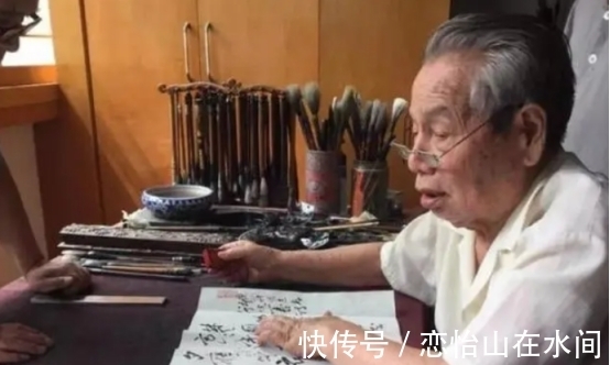 书法家#2016年,重庆老书法家李逸野,因不满丑书当道,专程写退书协声明