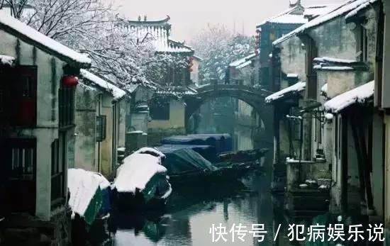 西塘|奇景！中国最美10大古镇都下雪了，刚拍的，美到爆！