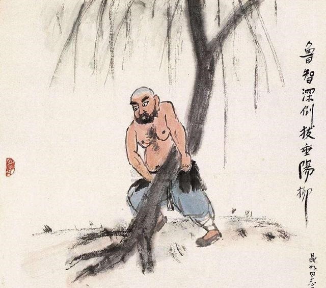 赶出|水浒传让人领悟至深的5个情节,你感受到其中的无奈了吗!