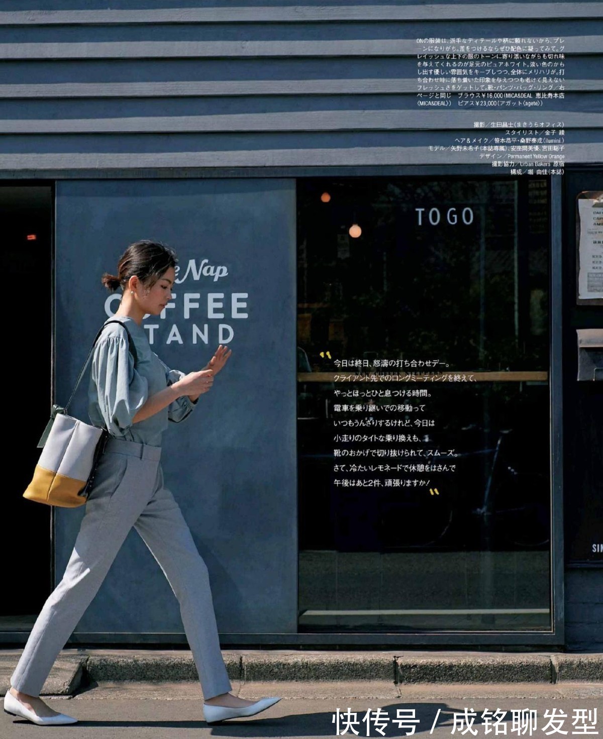 西装裤|这才是最适合中年女性的裤装搭配，优雅又大气，时尚百搭又显腿长