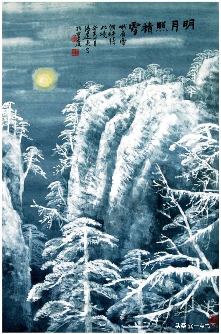 中国画|冯建吴：百年来川渝地区少有的艺术大师