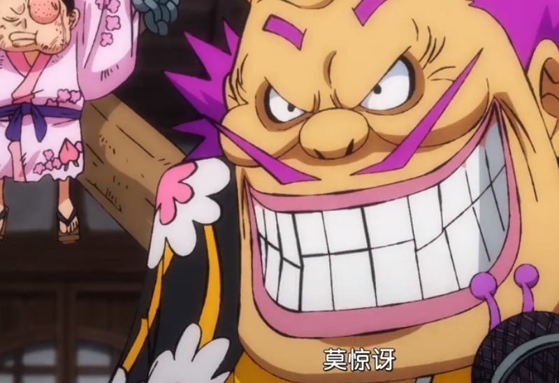 艾斯|海贼王991集:艾斯大和有秘密,网友被大蛇圈粉,索隆新技能爆发