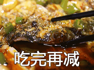 广西|广西野生鳜鱼泛滥?有钓友两小时钓了一桶,有人羡慕也有人恼怒