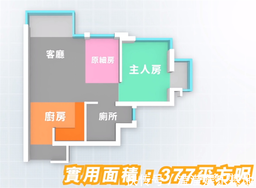 悬柜|香港90后夫妻买下35㎡小家，利用3米层高做书房，一层当两层