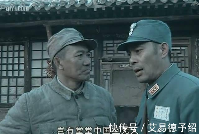 民族脊梁|《亮剑》这个人对部下，他宁愿冒险，也不愿意随便怀疑