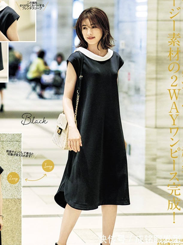 版型|50岁穿衣更要注重细节,看日本大龄博主夏日穿搭,这品味不服不行