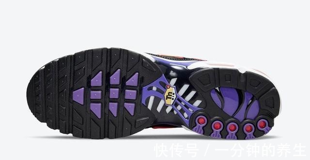 air 致敬经典!全新Air Max Plus官图释出!