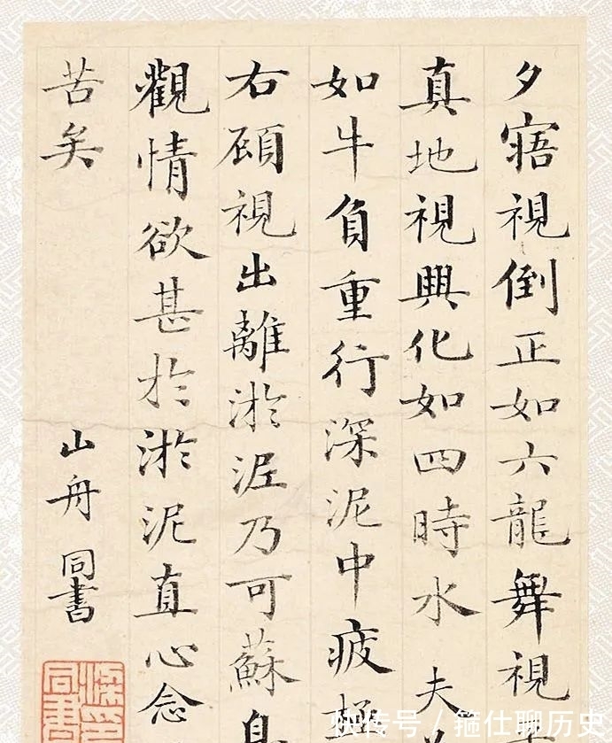 梁同书!90岁还能写如此精致的小楷!