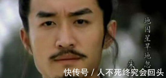 吴林!水浒传王伦死因并非吴林两人,而是狡猾的他,杀人不脏自己手!