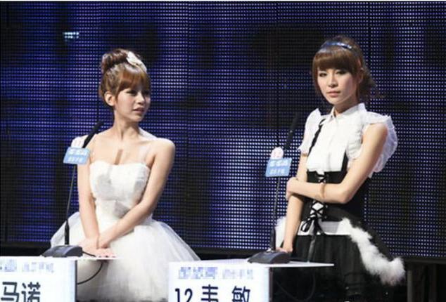 扬言“宁愿坐在宝马哭”的拜金女马诺,11年过去,现在她笑了吗