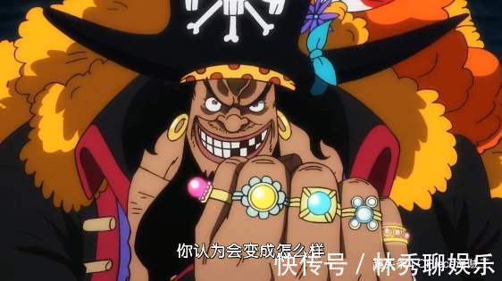 海贼王|海贼王惹怒四皇的后果，1人至今被追杀；海军本部差点被抹除