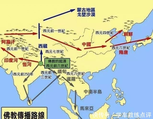 汉唐|汉唐之间的世界——中国和欧洲沉沦,波斯最强,印度文化盛极一时