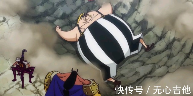 奎因|海贼王反派败阵后,仰天倒地都挺帅气的,唯独奎因是个例外