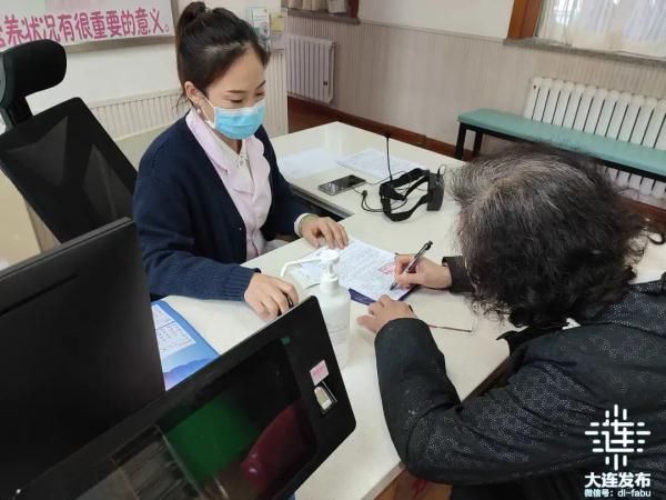 流感|大连老年人开始免费打流感疫苗！