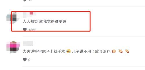 姐姐|“混得最惨的二胎”：弟弟爬去找姐姐玩，被爸爸像垃圾一样拎开