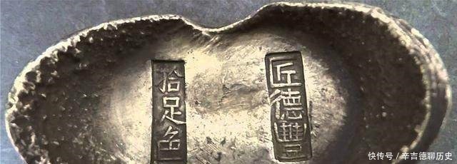 此人下水竟捞到张献忠的金印,后卖出770万天价,最后被抓判刑