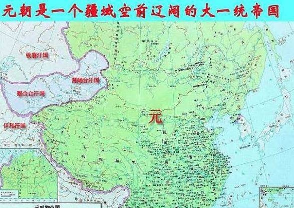 对中国疆域贡献最大的一个朝代,却不被后世所喜欢,惹易中天大骂