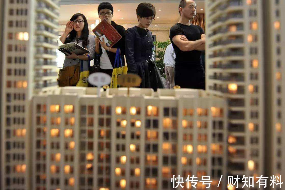 住建部|2021年,住建部“发声”,两类房子将“坐冷板凳”?别再乱买了