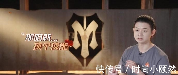 陳小春|《披荊斬棘的哥哥》:陳小春的這句話,揭開了這個綜藝的真相