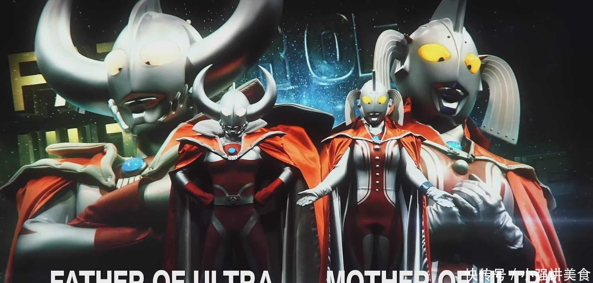 光之国公主参战,奥特银河格斗还剩两集,心疼杰顿军团