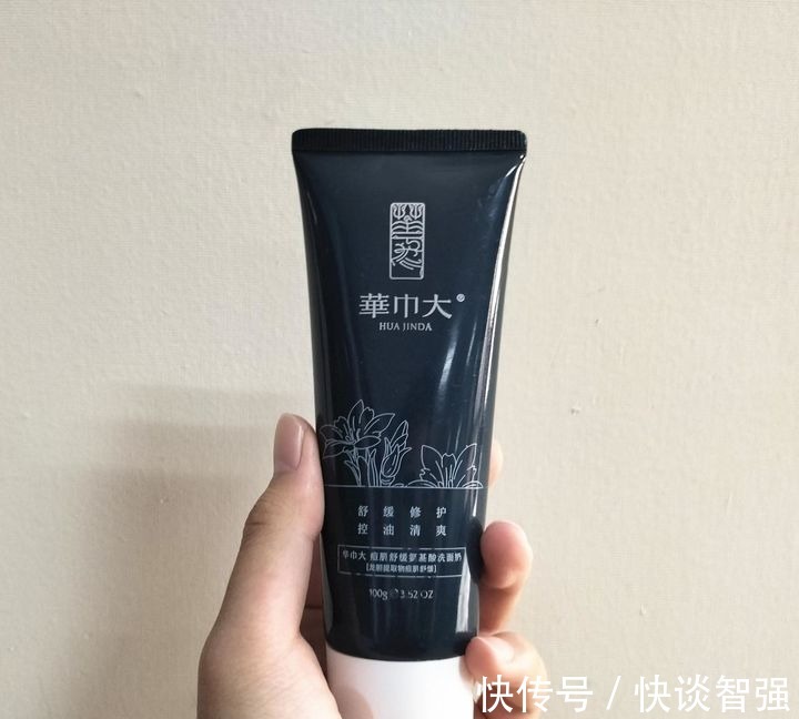 李佳琦|李佳琦薇娅推荐的5款洗面奶,建议多囤几支,每一款都好用不贵