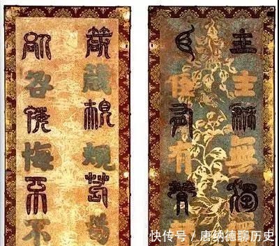 竟然|400多件大唐珍宝竟然遗失海外多年,收藏它们的地方竟然是这里!