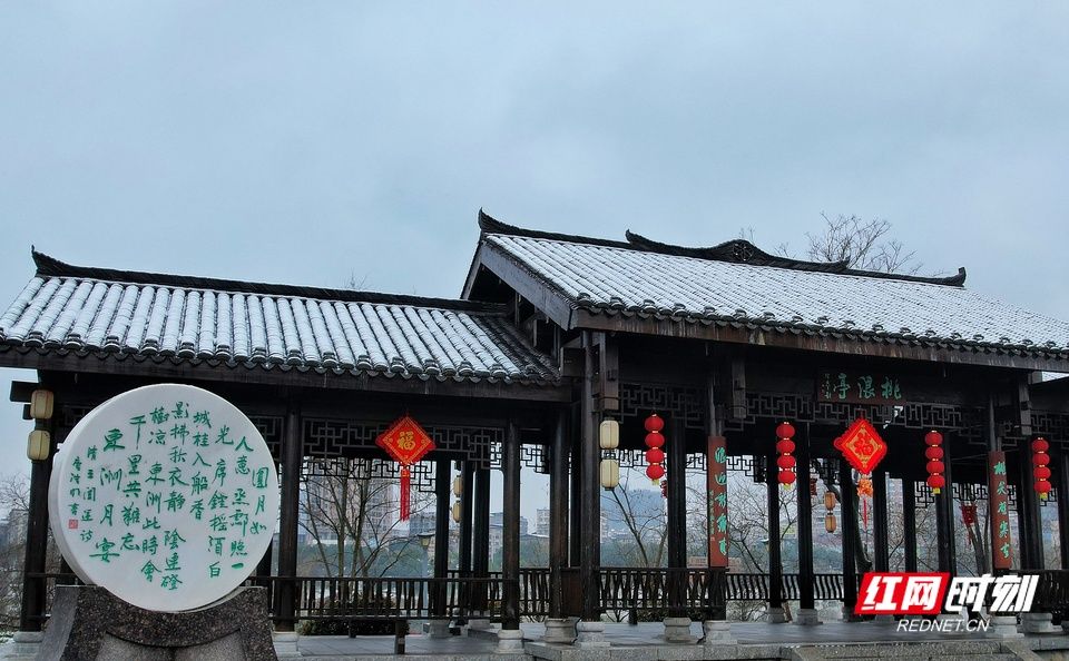 东洲|【图】湖南衡阳：银装素裹 如画东洲