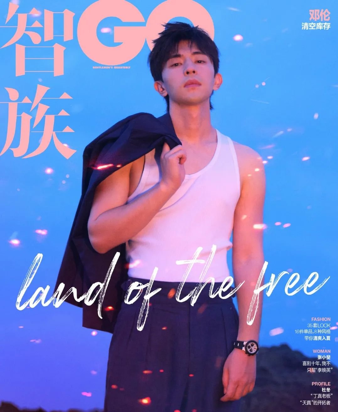 彼得潘|别再穿黑白灰了！今年流行“初恋色”，惊艳又高级