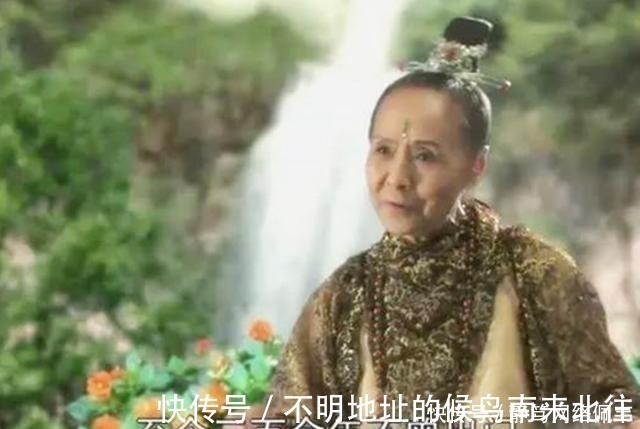 西游记!跟女娲平辈的“黎山老母”,究竟是何方神圣?白素贞都是她的弟子