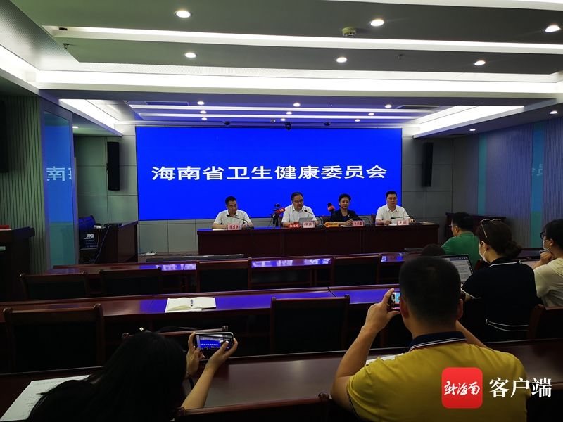 自由贸易|海南将建50个省级临床医学中心 方便患者就医