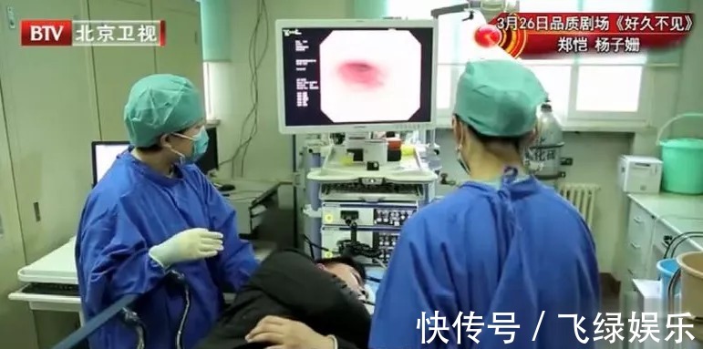 习惯|很多癌症都是“省”出来、“懒”出来的!这6个习惯太伤身