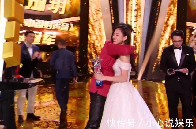 伍珂玥|好聲音決賽伍珂玥、王靖雯雙贏，前面淚水不重要，關(guān)鍵是笑到最后