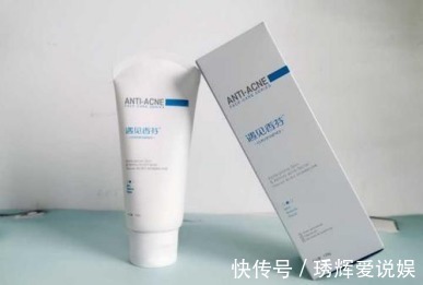 资生堂|月入3000打工族敢入手大牌护肤品?看看她们都在用什么