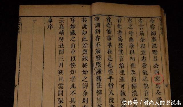 干预|是“干预”还是“放任”盐铁专卖|一场至今无果的“千年之辩”