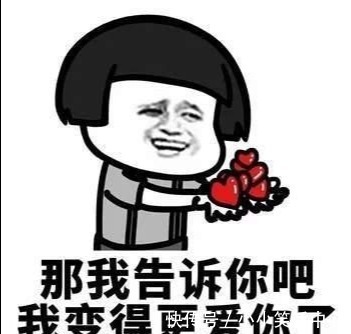 |开心笑话:那天我在单位食堂吃饭,经理找我,看我在吃