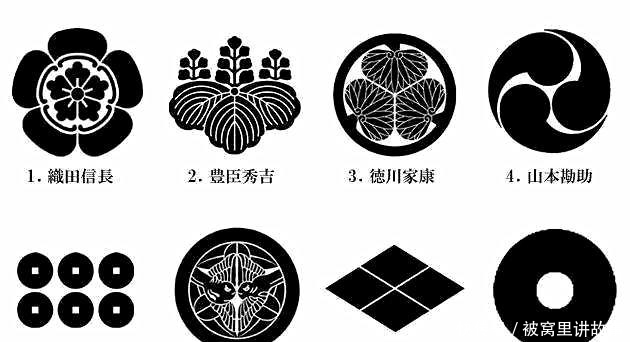 日本战国时代的武士荣耀 家纹 的历史与传承 快资讯 日本战国时代的武士荣耀 家纹 的历史与传承 快资讯