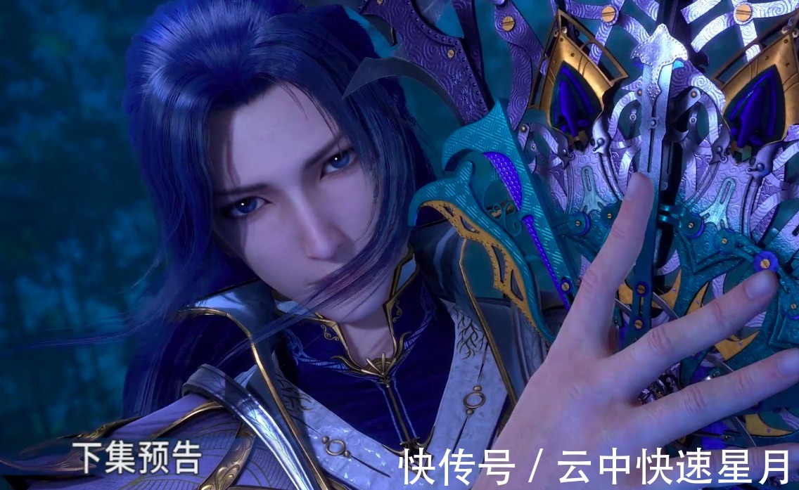 武魂殿|斗罗大陆140话情报唐门暗器展露真容,御之一族登场!