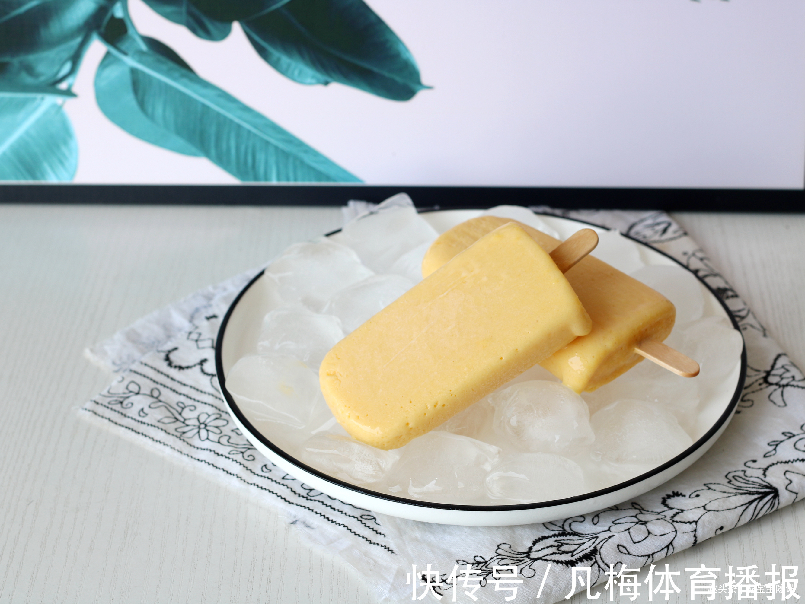 解暑|夏天的“解暑神器”，一次学会4种口味，奶香浓郁无添加，好吃