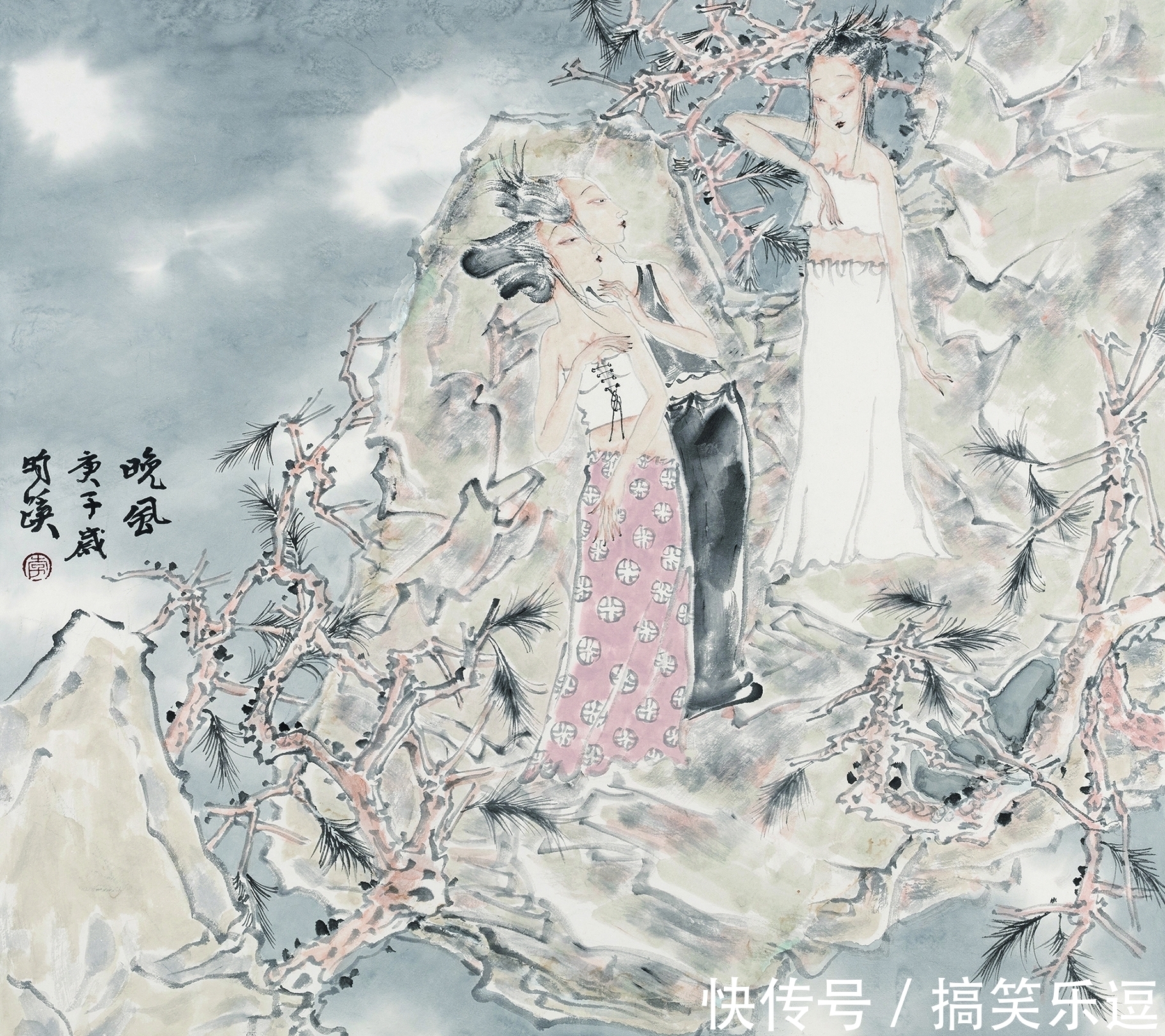 仕女图!「直击书画」李昀蹊仕女画,时代性笔墨的典范