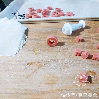 馄饨皮|手把手教你做超好吃的步骤超详细的椒盐蝴蝶馄饨皮